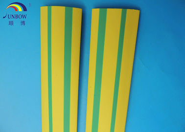 絶縁材の黄色緑のストリップのポリオレフィン熱収縮の管/熱-縮みやすい管の黄色及び緑VW-1炎-抑制剤