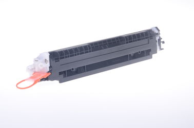 HP色LaserJetプロMFP M176n/M177fwに使用する130Aトナー カートリッジCF350A